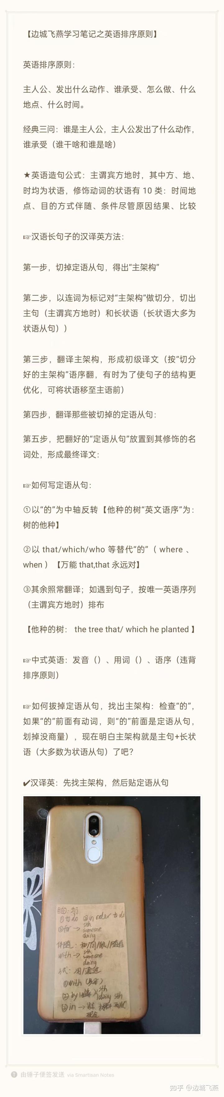 英语语法填空万能公式_语法填空万能公式高考_英语语法填空万能公式