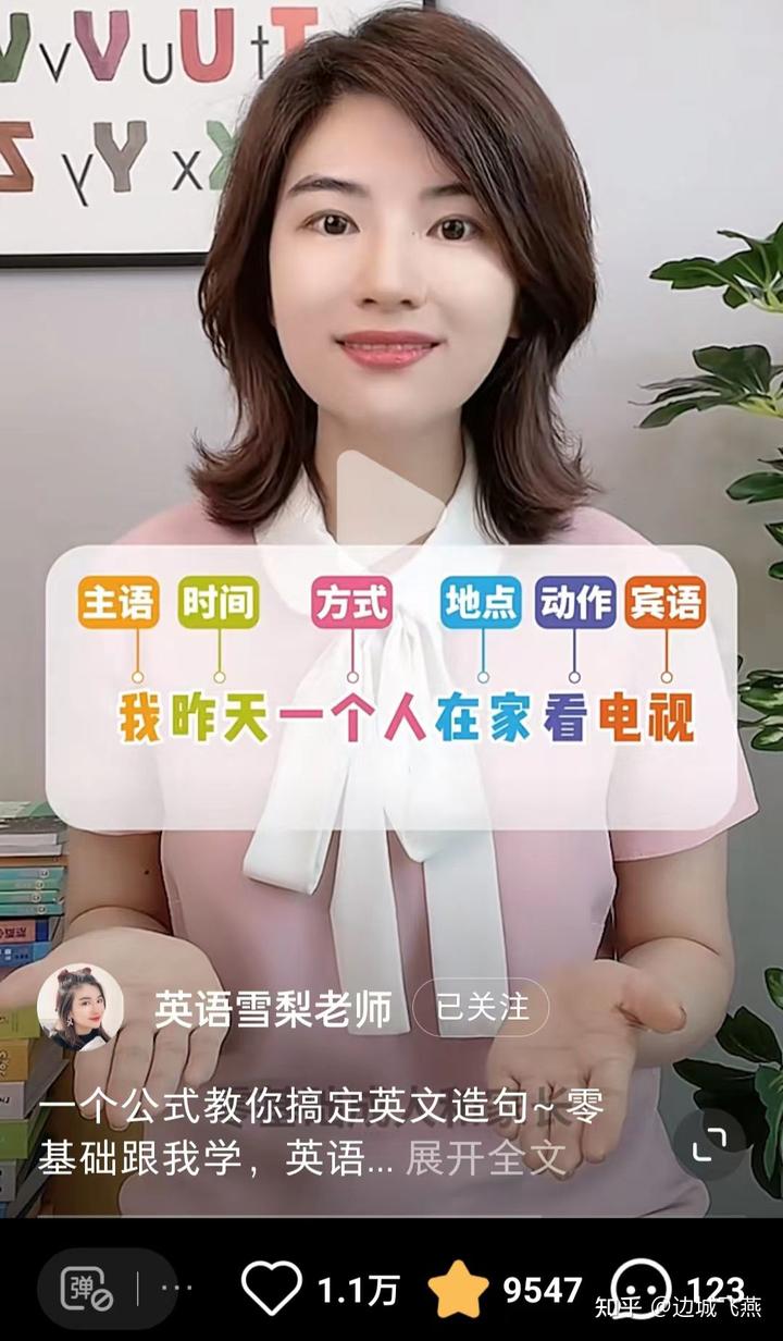 英语语法填空万能公式_语法填空万能公式高考_英语语法填空万能公式