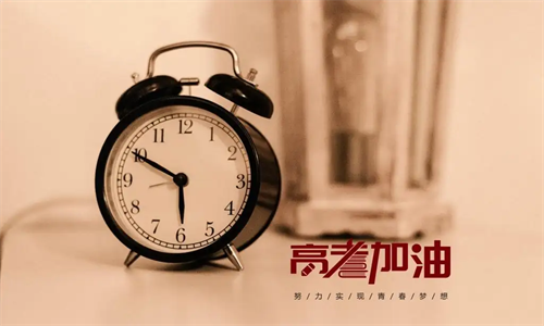 家教辅导收费_家教辅导上门价格多少_家教一对一上门辅导=家教价格