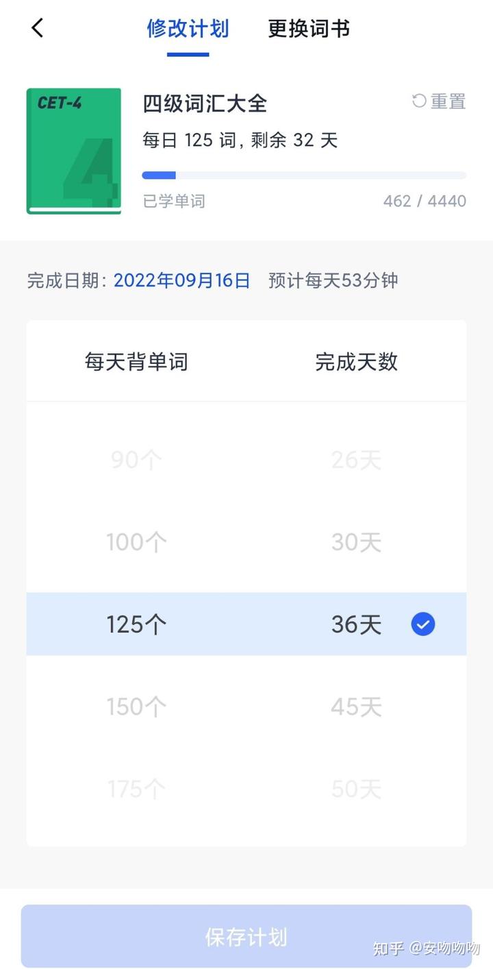 听英语免费的软件_免费英语听书软件_英语听读软件免费