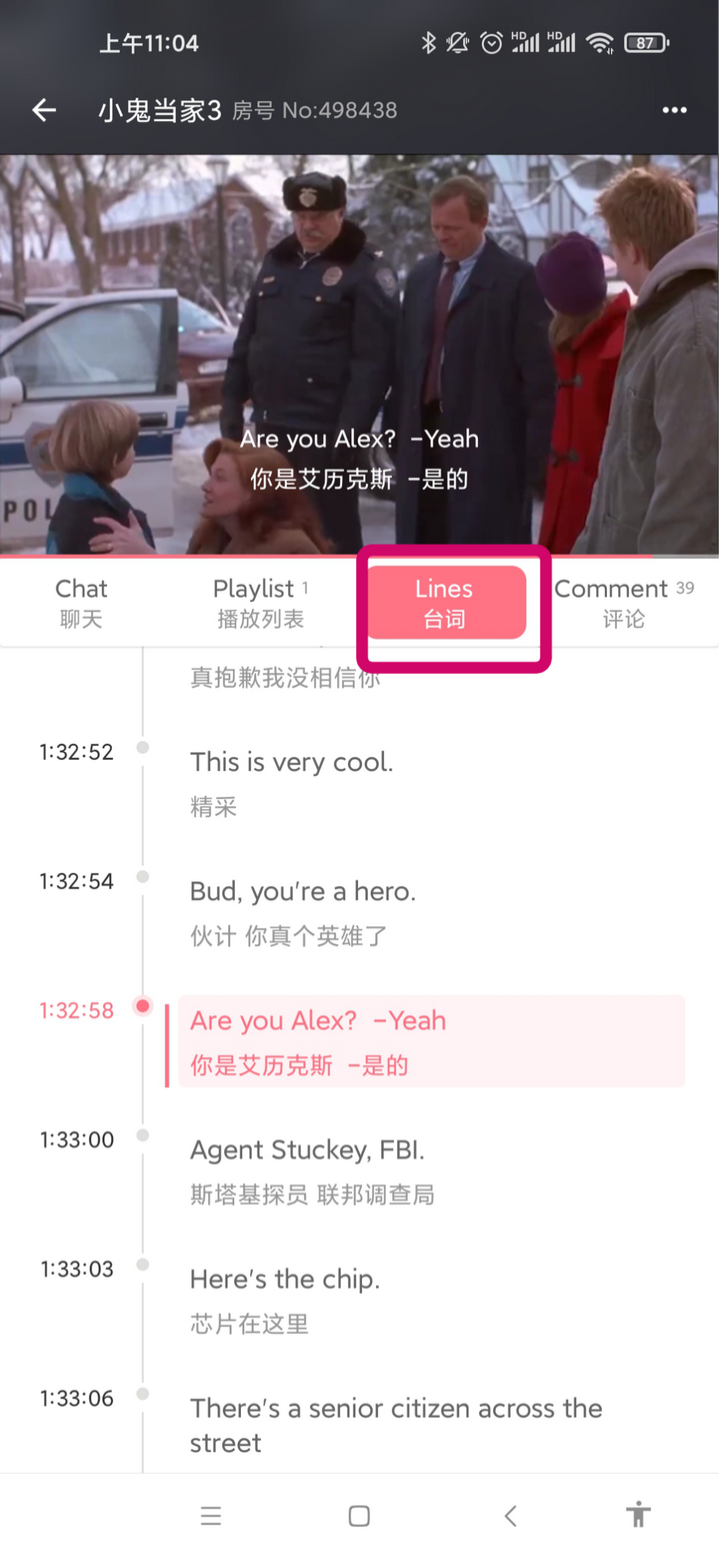 免费英语听书软件_有没有免费的英语听读软件_英语听读软件免费