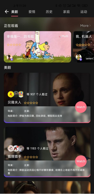 免费英语听书软件_有没有免费的英语听读软件_英语听读软件免费