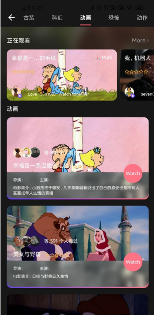 英语听读软件免费_有没有免费的英语听读软件_免费英语听书软件