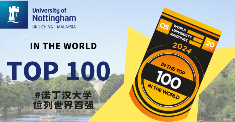 排名英语大学专业前50_英语专业排名前十的大学_英语专业排名大学排名