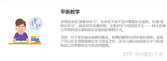 英语教学网站网址_英语教学网站_英语教学网站有哪些