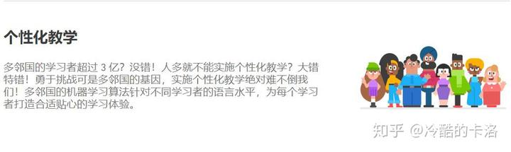 英语教学网站_英语教学网站网址_英语教学网站有哪些