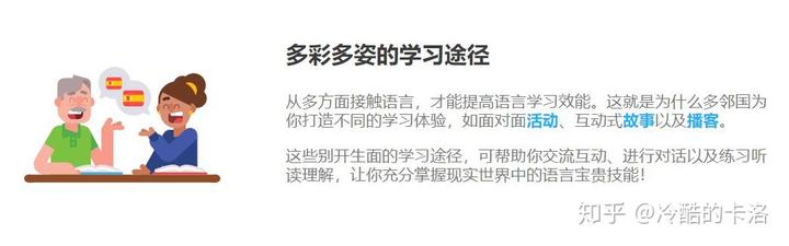 英语教学网站网址_英语教学网站_英语教学网站有哪些