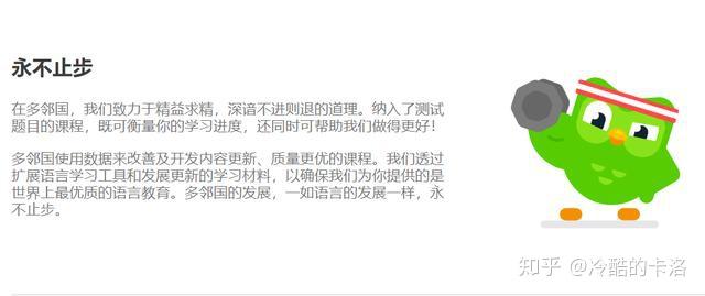 英语教学网站_英语教学网站网址_英语教学网站有哪些