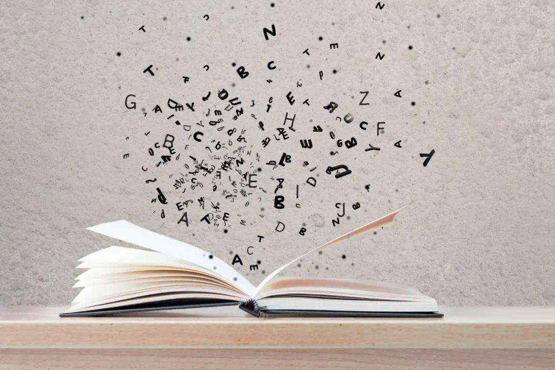 英语专业排名前十的大学_英语专业排名大学排名_排名英语大学专业前十