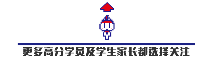 雅思和托福区别_托福和雅思区别_雅思区别托福和托福