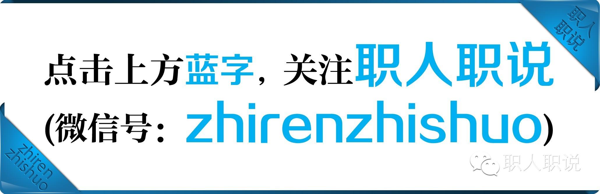 职称英语有用吗_职称英语如何学_职称英语攻略