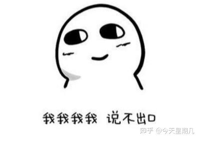 该如何学英语_学英语有几个步骤_英语学英语