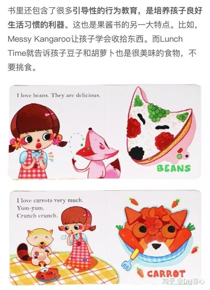 宝宝英语启蒙_小宝宝启蒙英语_宝宝启蒙英语
