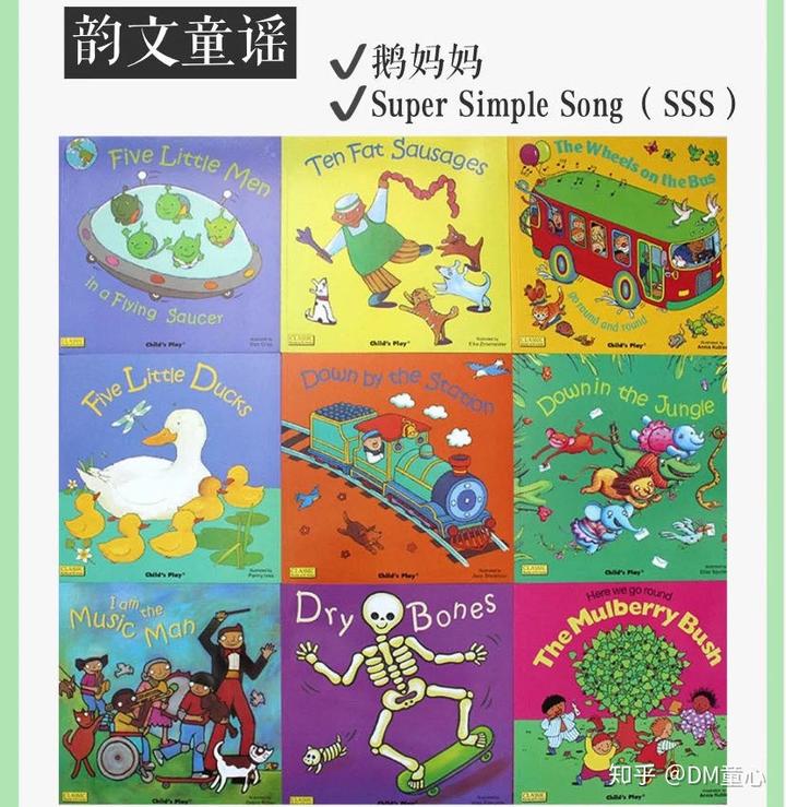 宝宝英语启蒙_宝宝启蒙英语_小宝宝启蒙英语