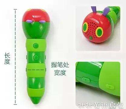 磨耳朵英语app官方下载_磨耳朵英语app官方下载安装_磨耳朵英语app