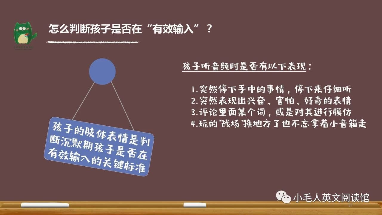 磨耳朵英语app官方下载安装_磨耳朵英语app_磨耳朵英语app官方下载
