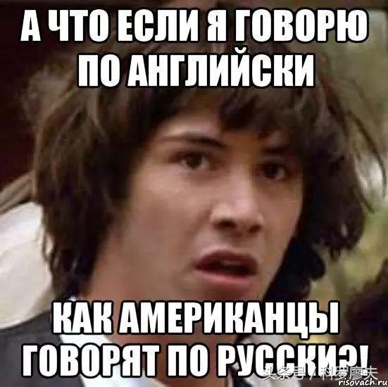 难用俄语怎么说_俄语难学程度_俄语难学吗跟英语比怎么样