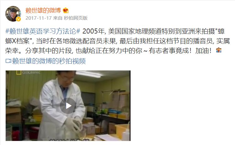 40岁零基础自学英语_自学英语基础的方法_自学英语基础入门