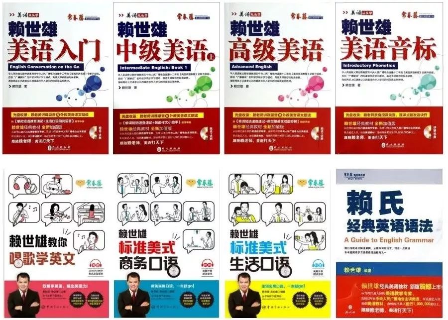 40岁零基础自学英语_自学英语基础入门_自学英语基础的方法