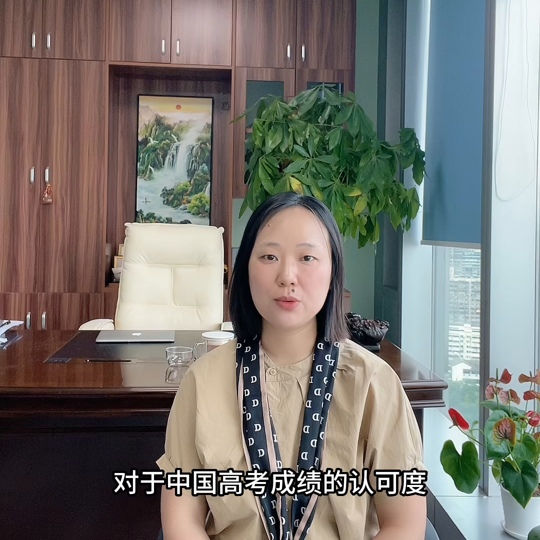出国留学国家_出国留学国家鄙视链_出国留学国家有资助吗