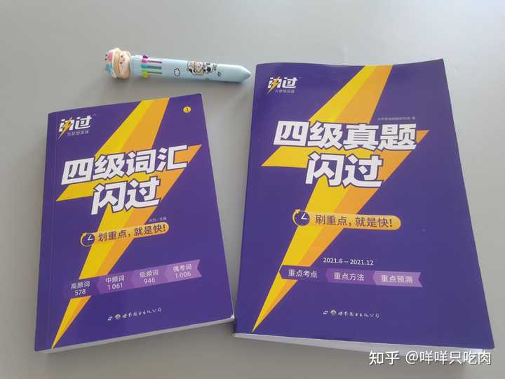 免费英语听力_听力英语免费软件_听力英语mp3