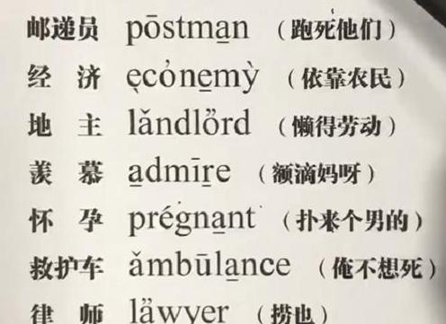 菲律宾人英语口音重吗_菲律宾口音是什么样的_菲律宾英语口音特点