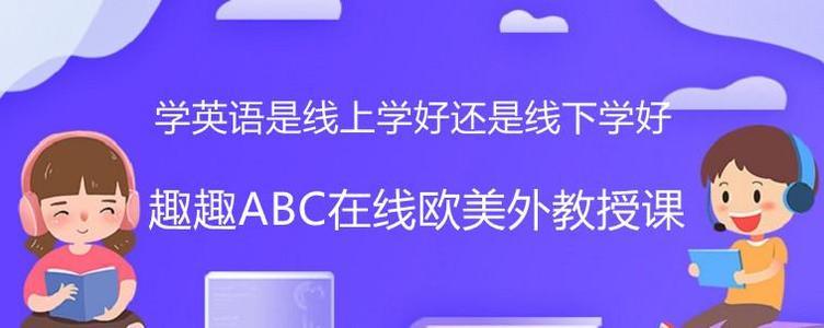 菲律宾英语口音特点分析_菲律宾口音对比英美_菲律宾英语口音特点