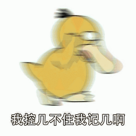 可可英语下载位置_可可英语电脑版有电脑版吗_可可英语有电脑版吗