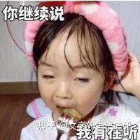 可可英语电脑版有电脑版吗_可可英语有电脑版吗_可可英语电脑版在哪里背单词