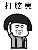 可可英语电脑版有电脑版吗_可可英语电脑版在哪里背单词_可可英语有电脑版吗