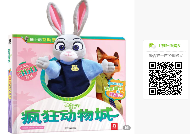 学英文书籍_英语学习书籍_学英文书籍推荐