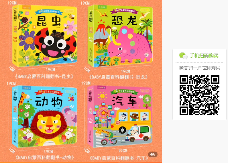 英语学习书籍_学英文书籍_学英文书籍推荐