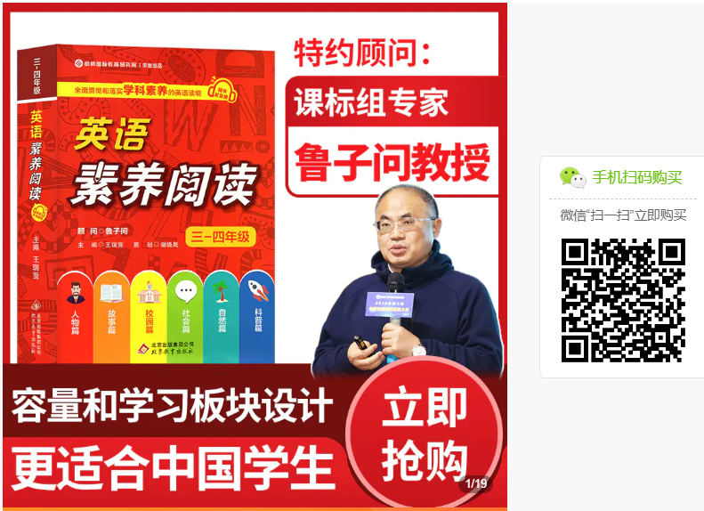 英语学习书籍_学英文书籍推荐_学英文书籍