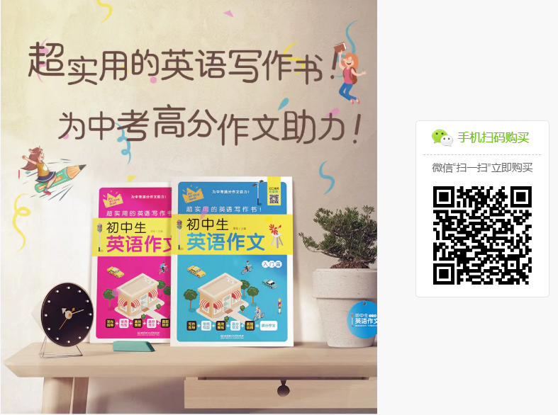 学英文书籍_英语学习书籍_学英文书籍推荐