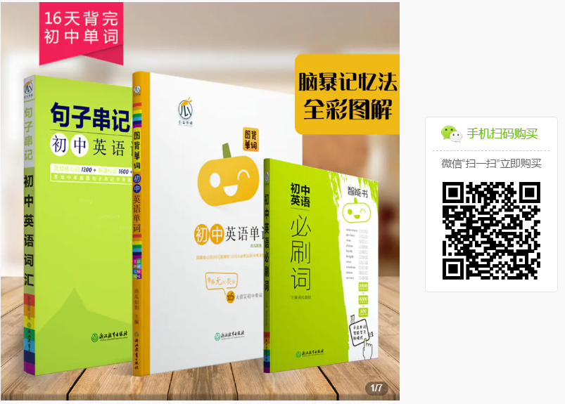 英语学习书籍_学英文书籍_学英文书籍推荐