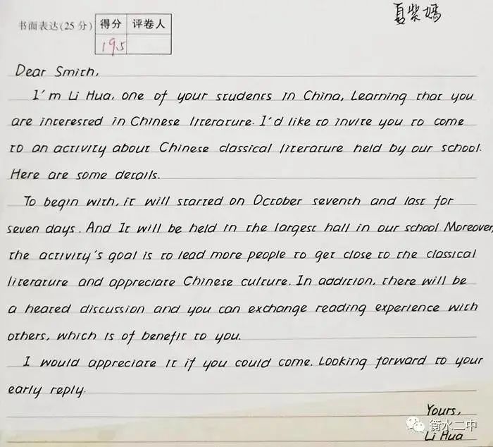 学英文书籍推荐_英语学习书籍_学英文书籍
