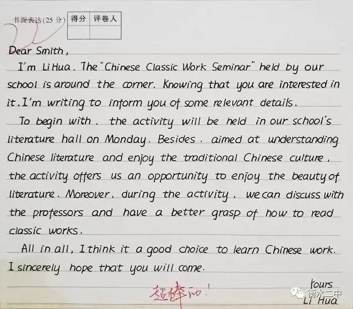 学英文书籍_英语学习书籍_学英文书籍推荐