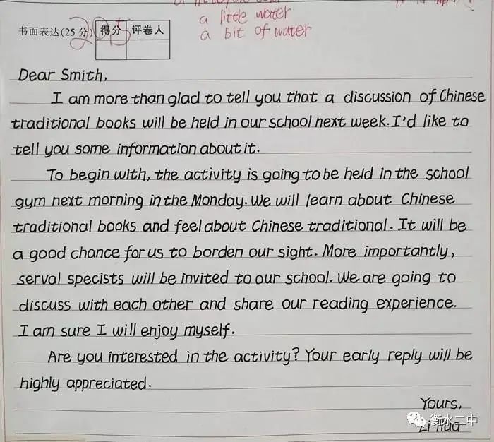 英语学习书籍_学英文书籍推荐_学英文书籍
