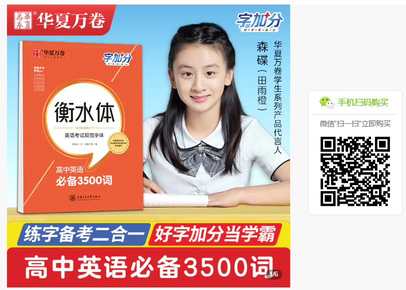学英文书籍推荐_学英文书籍_英语学习书籍