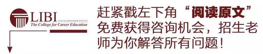 网课英语课程_网络课程英语_网络课程英文