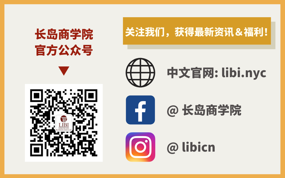 网络课程英语_网络课程英文_网课英语课程