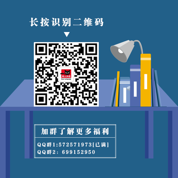 学英文书籍推荐_英语学习书籍_学英文书籍