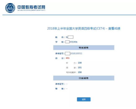 可可英语客户端_可可英语电脑版有电脑版吗_可可英语有电脑版吗