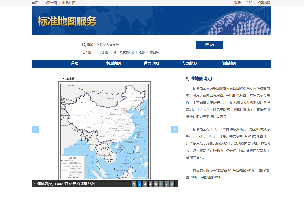 ppt模板免费下载英语_英语ppt模板免费_英语模版ppt