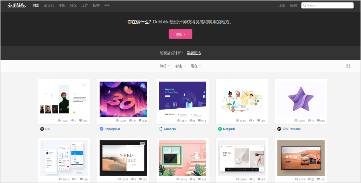 英语ppt模板免费_ppt模板免费下载英语_英语模版ppt