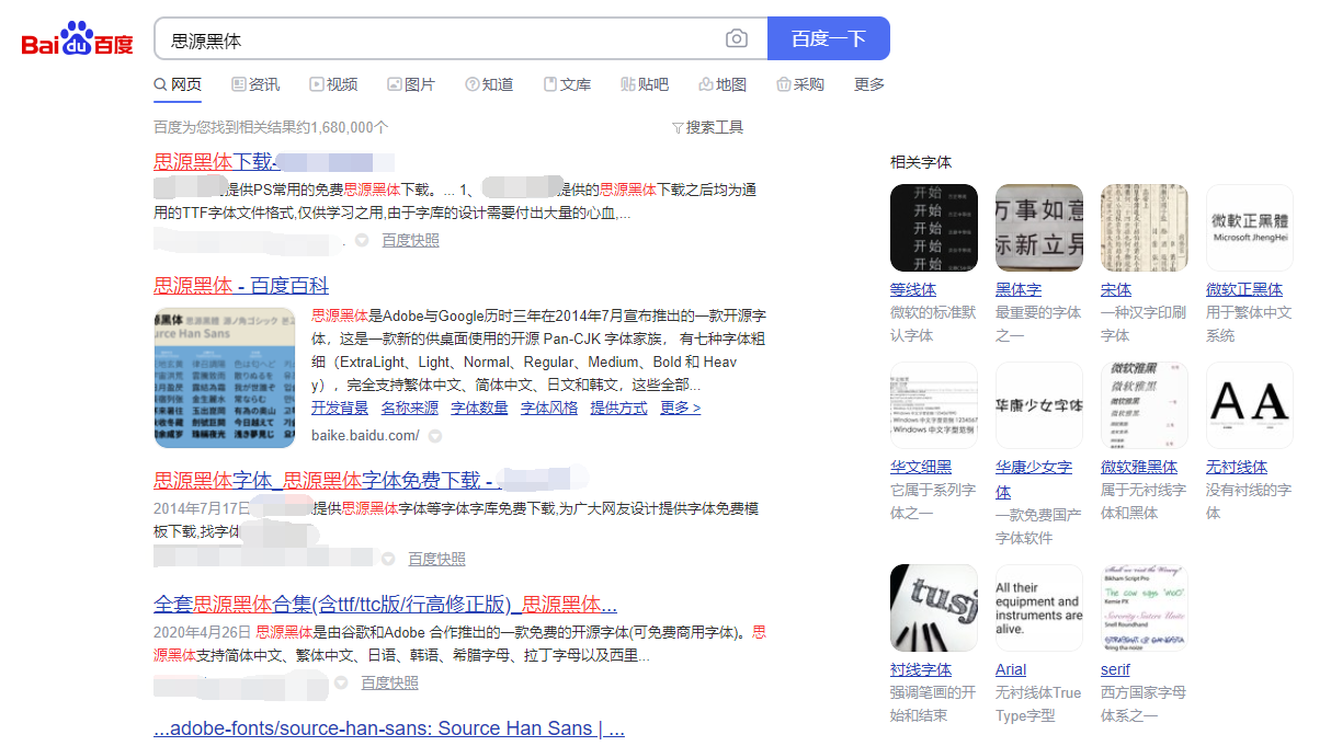 英语模版ppt_ppt模板免费下载英语_英语ppt模板免费