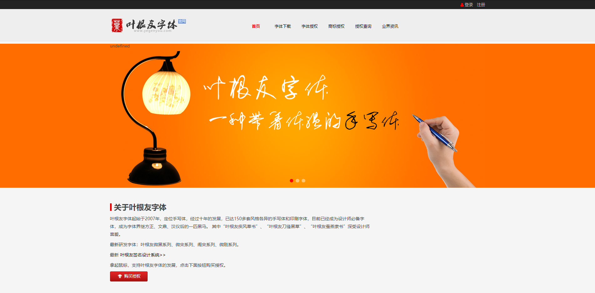 ppt模板免费下载英语_英语模版ppt_英语ppt模板免费