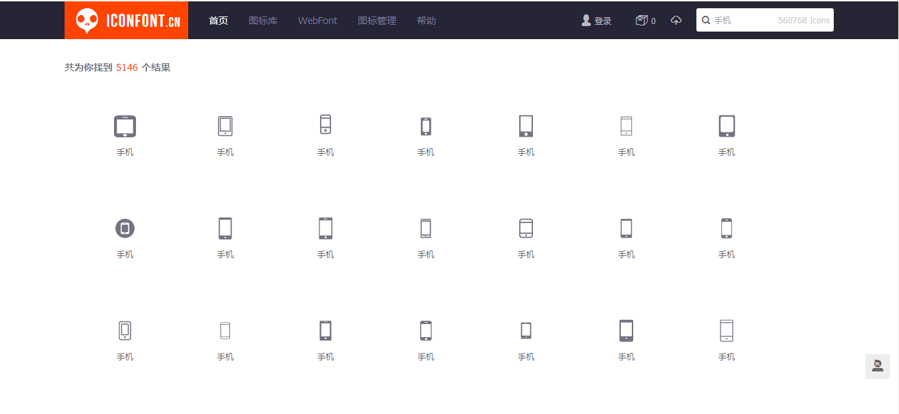英语模版ppt_ppt英语模板_英语ppt模板免费