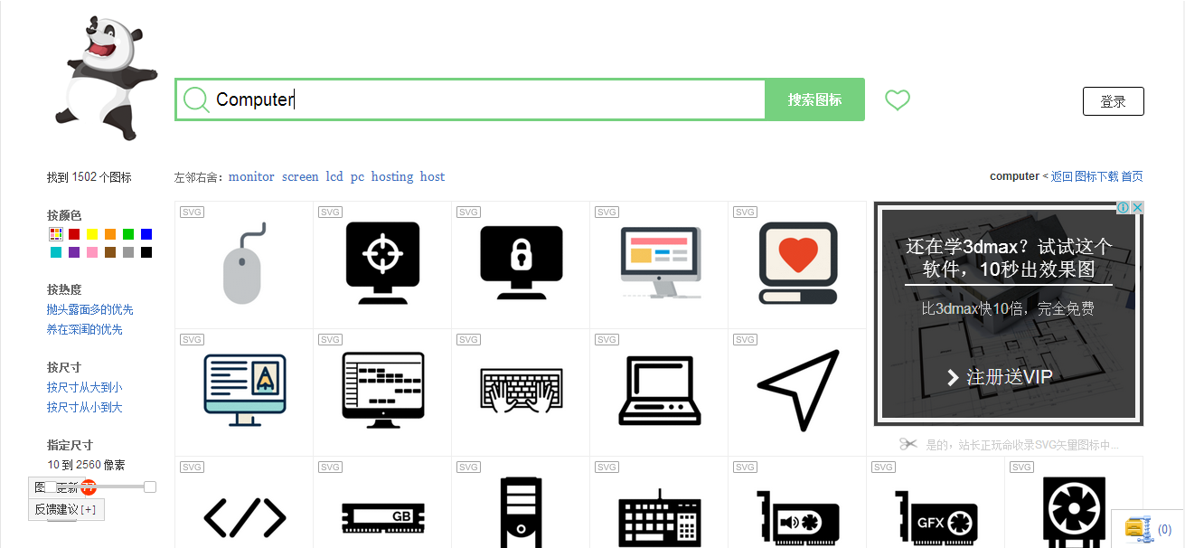 英语模版ppt_英语ppt模板免费_ppt英语模板