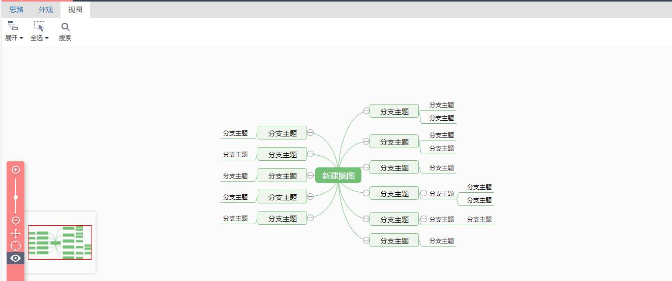 ppt英语模板_英语模版ppt_英语ppt模板免费